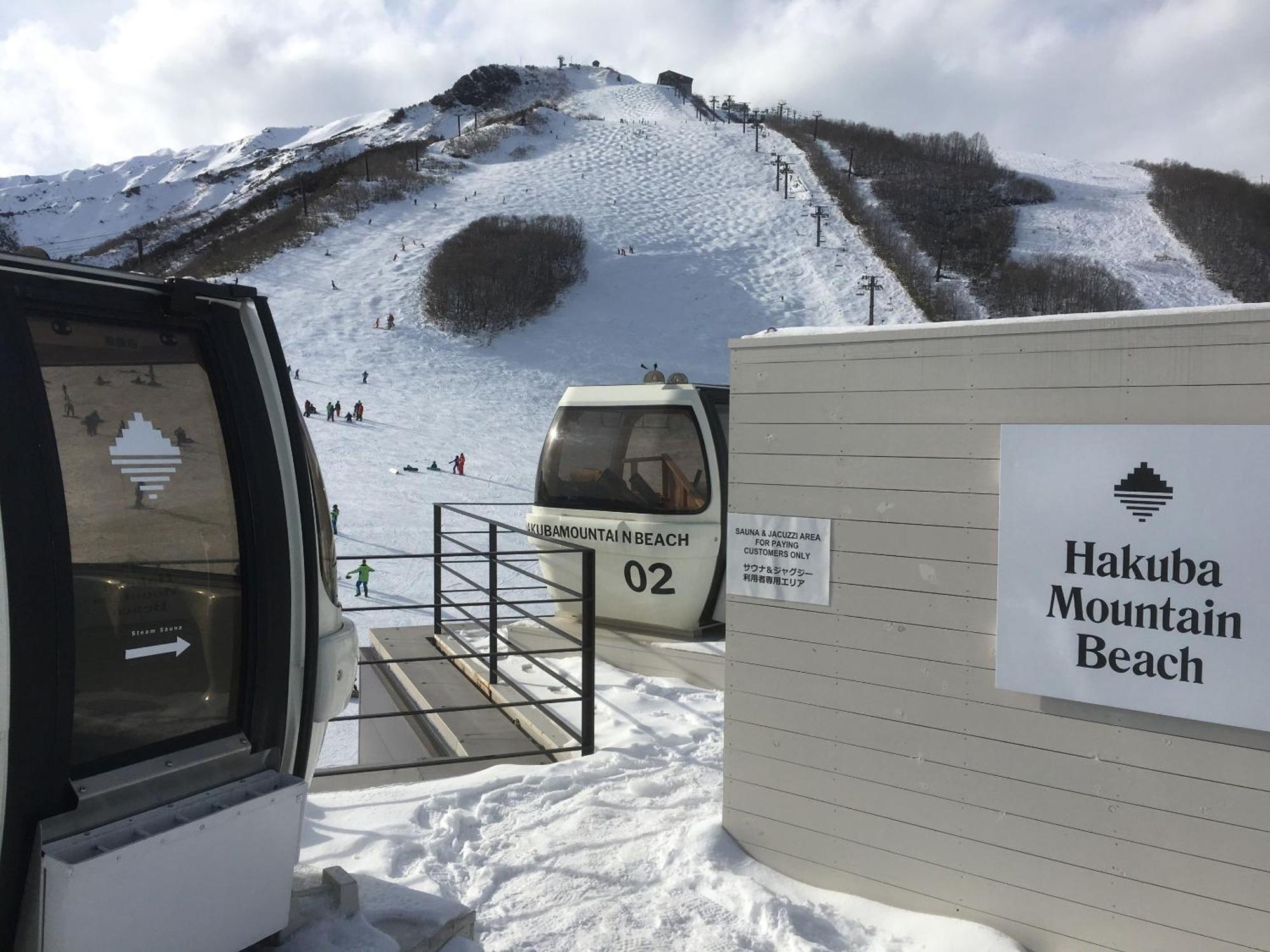 Hakuba Tokyu Hotel Нагано Екстериор снимка